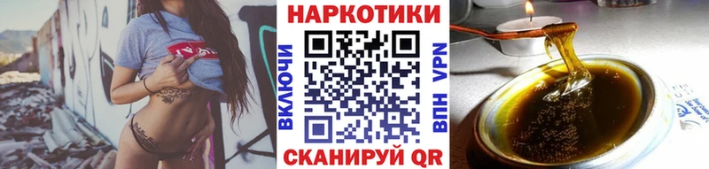 Где найти наркотики Куйбышев Alpha-PVP  Каннабис  АМФ  COCAIN 