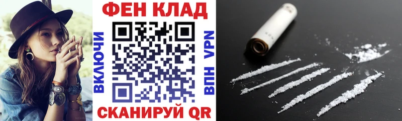закладки мега как войти АМФ VHQ Куйбышев