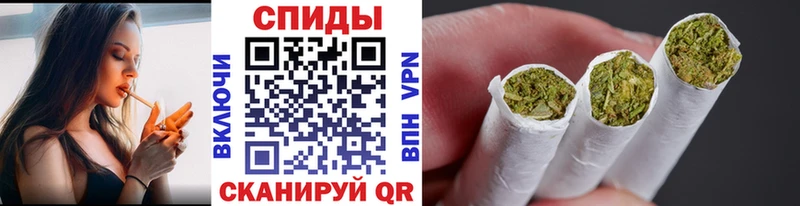 дарнет шоп Куйбышев БУТИРАТ вода