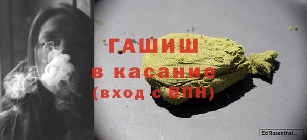 амф Алексеевка