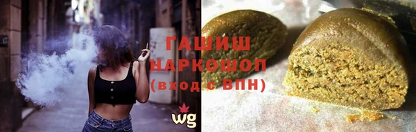 стаф Киренск