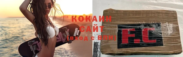 MESCALINE Алексин