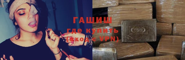 Альфа ПВП Алзамай