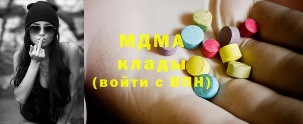 амф Алексеевка