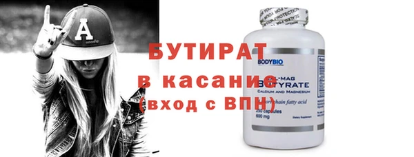 кокаин перу Киреевск