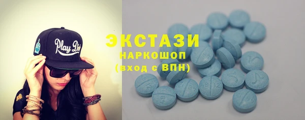 амф Алексеевка