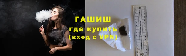 Альфа ПВП Алзамай