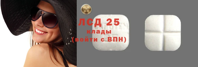 Альфа ПВП Алзамай