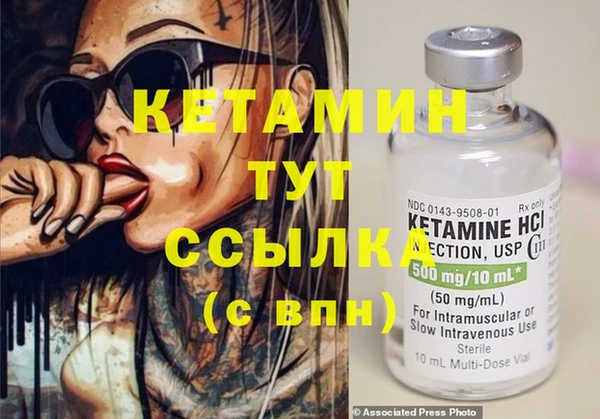 Альфа ПВП Алзамай