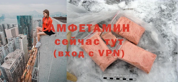 амф Алексеевка