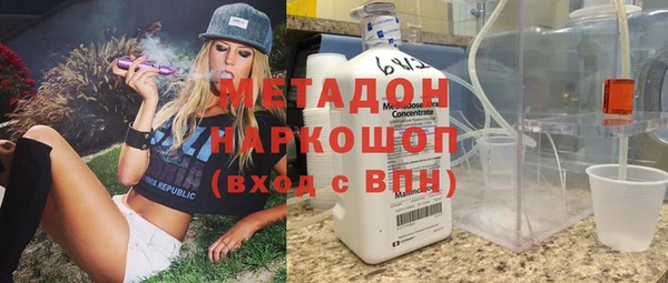 MESCALINE Алексин