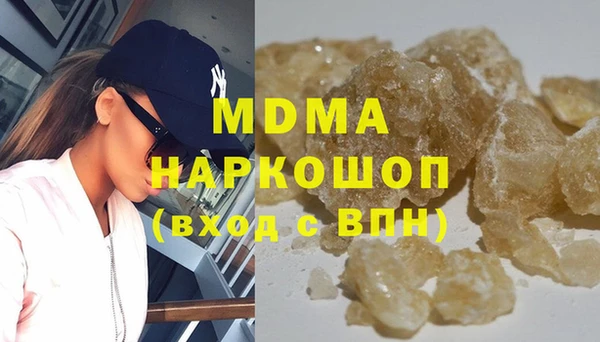 амф Алексеевка