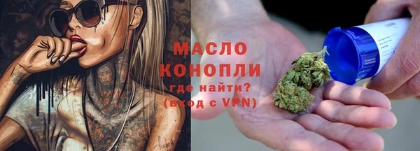 MESCALINE Алексин