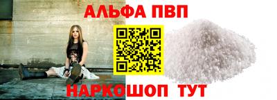 бошки Дубна