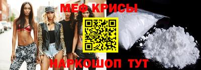 бошки Дубна