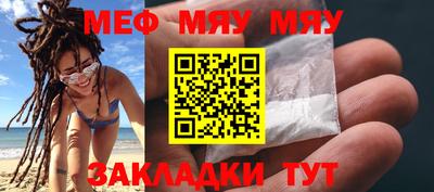 МДПВ Жуковский