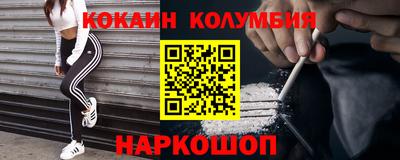 бошки Дубна