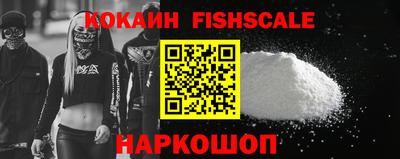apvp Донской