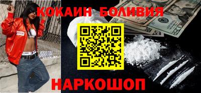 apvp Донской