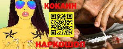 бошки Дубна