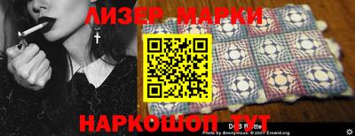 apvp Донской