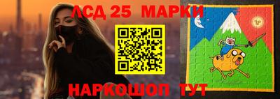 apvp Донской