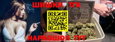 гидра Донецк