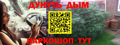 гидра Донецк