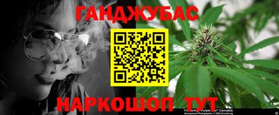 apvp Донской