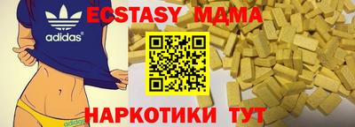 бошки Дубна