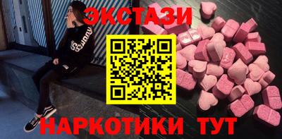 apvp Донской
