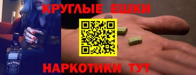 apvp Донской
