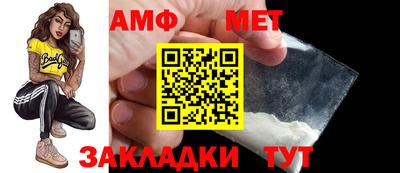 apvp Донской
