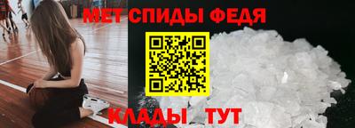 бошки Дубна
