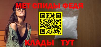 apvp Донской