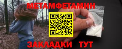бошки Дубна