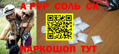 бошки Дубна