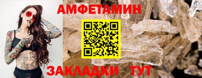бошки Дубна