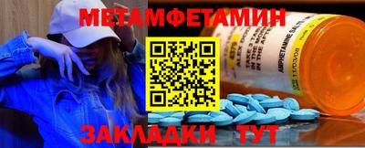 apvp Донской