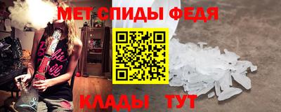 гидра Донецк
