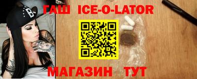 бошки Дубна