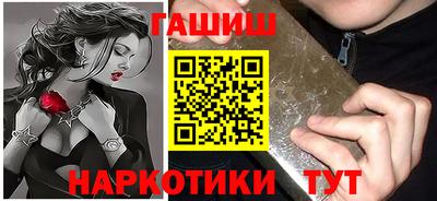 бошки Дубна
