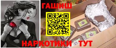 бошки Дубна