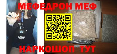 apvp Донской