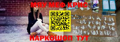 СК Заволжье