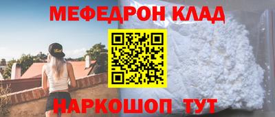 apvp Донской