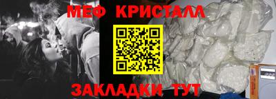 бошки Дубна