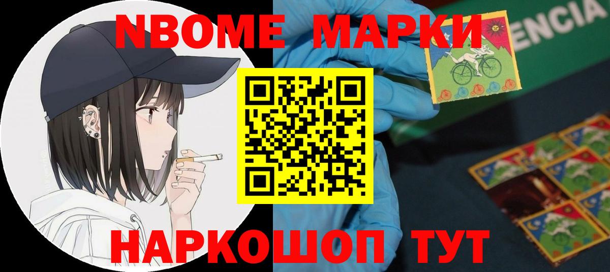 ЛСД экстази кислота  Вход с VPN  Куйбышев 