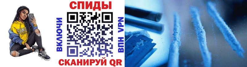 Метамфетамин Декстрометамфетамин 99.9%  где можно купить наркотик  Куйбышев 