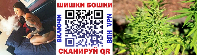 Конопля OG Kush  omg вход  Куйбышев  цены  
